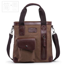 寶安外貿(mào)電商產(chǎn)品拍攝 男士包包圖片拍照 簡圖攝影工作室