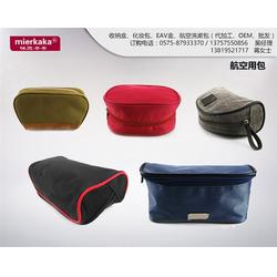 海南收納包,諸暨吉拉德包業(yè),收納包代加工