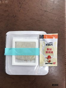 肖姥姥藥粉包貼定制加工廠家 貼牌定制加工價(jià)格