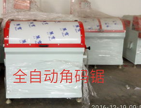 鋁包木門窗加工報(bào)價(jià) 廠家