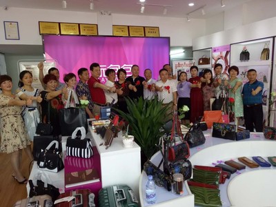 你所不知道的事|箱包文化的發(fā)展